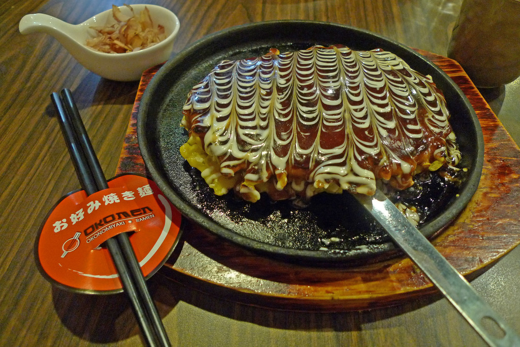 Vegetables Okonomiyaki by ianjb21