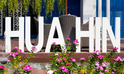 8th Feb 2015 - H for Home in Hua Hin