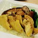 Plain Chicken & Roast Duck With Rice by iamdencio