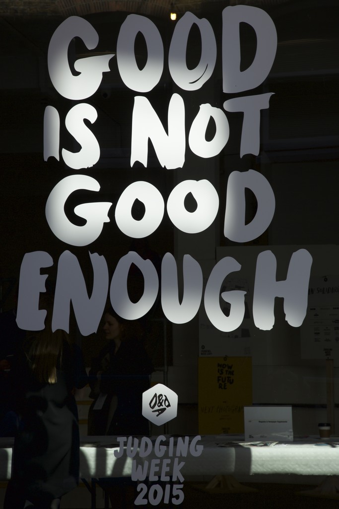 Good is not good enough by padlock