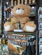 13th Apr 2015 - Teddy-made Coffee