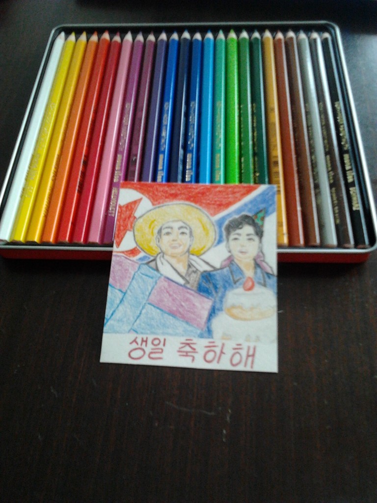 new colour pencils by zardz