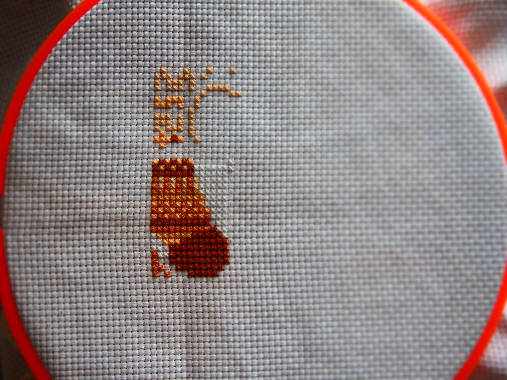 beginning of a new embroidery by inspirare
