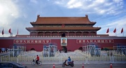 25th Aug 2015 - Forbidden to Enter the Forbidden City