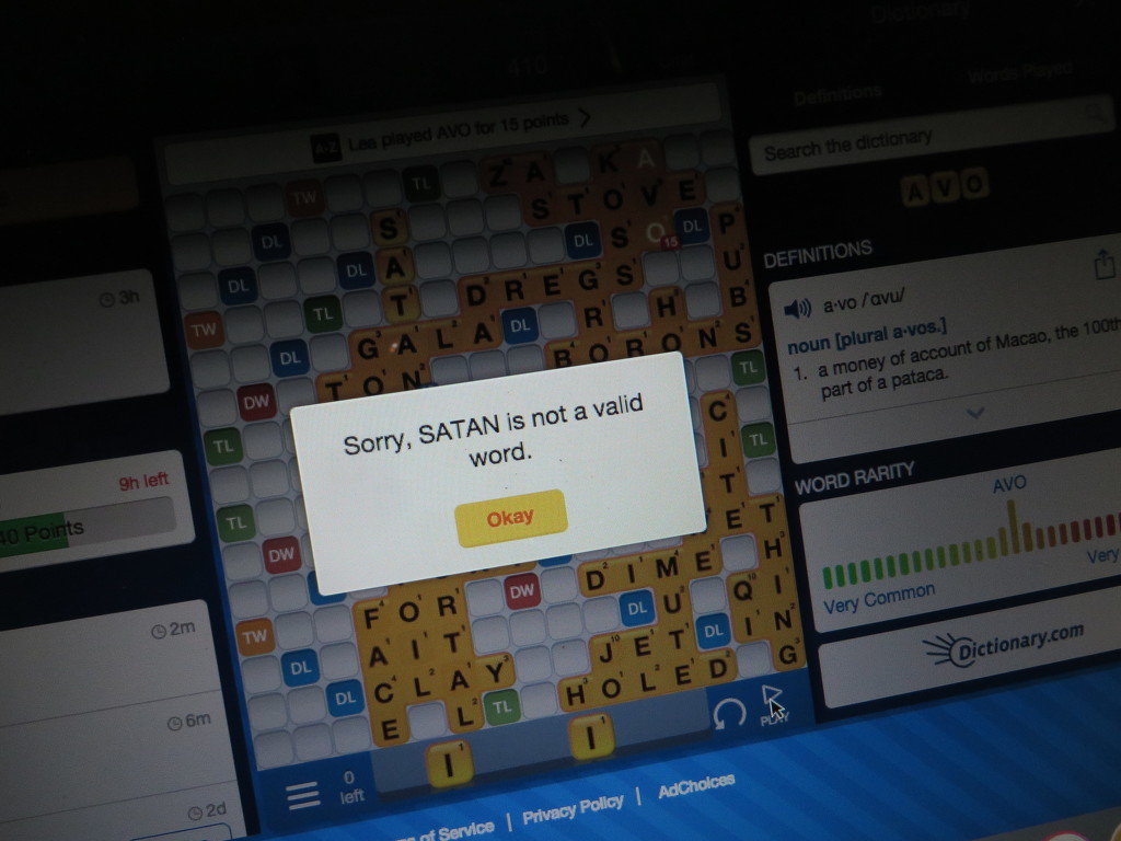 For once, Words With Friends is right. by margonaut