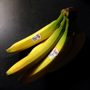 8th Sep 2015 - Still bananas