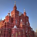 Red Square Historical Museum Building by jyokota