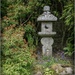 277 - Japanese Garden Feature by bob65