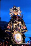 7th Dec 2015 - Nuestra Señora Regina Martyrum