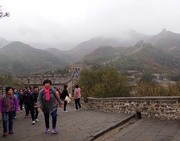 28th Oct 2015 - Great Wall - Fellow Walkers