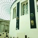 British Museum by boxplayer