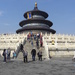 Temple of Heaven by sunnygreenwood