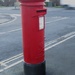 Pillar Box Red by davemockford