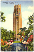 13th Feb 2016 - Going To Bok Tower...Maybe