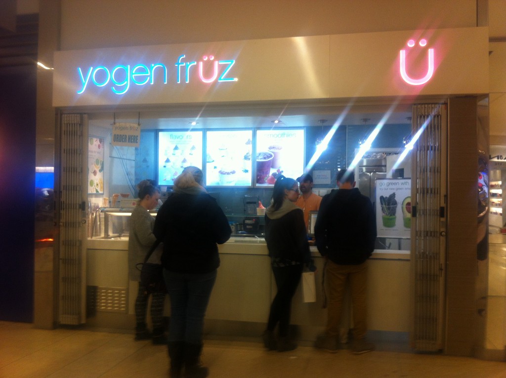 ABC's Retail Style.....Y is for Yogurt by bkbinthecity