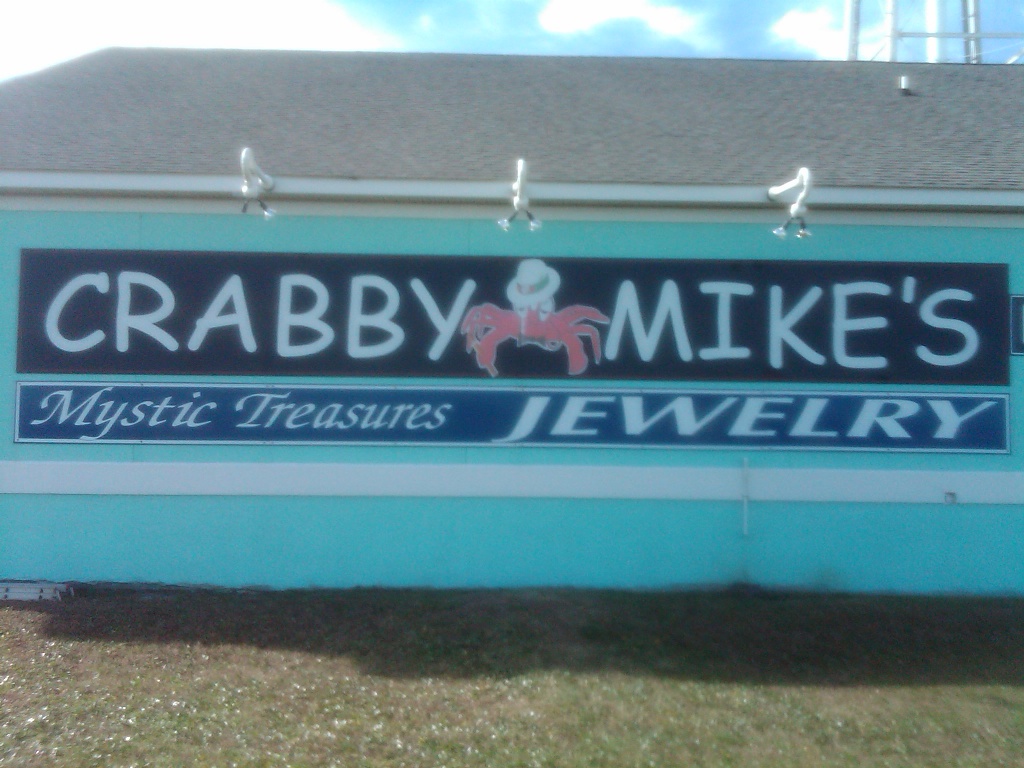 Crabby Mike's, Topsail, NC by graceratliff