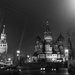 The other side of Red Square by sarahabrahamse