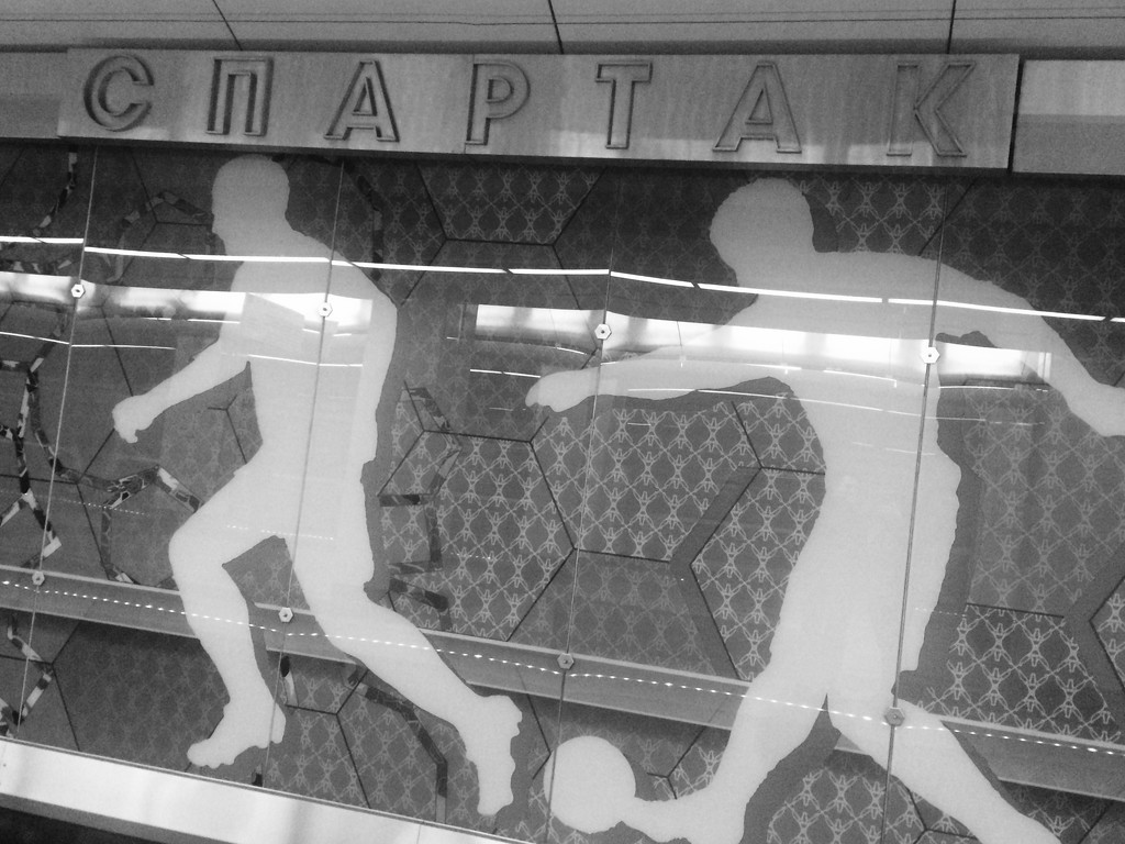 Sparta Metro  by sarahabrahamse