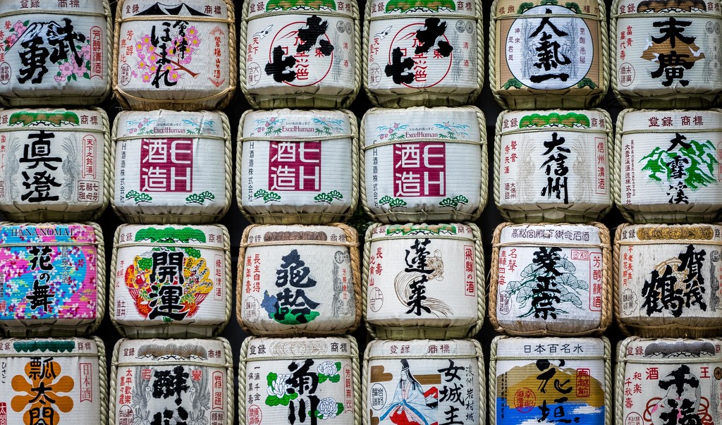 Sake Casks at Meiji Shrine, Color by darylo