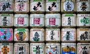 9th Oct 2015 - Sake Casks at Meiji Shrine, Color