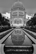 3rd May 2016 - Baha'i Temple