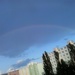 Tiny rainbow. by ivm