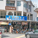 Hai Lee Breakfast shop by ianjb21