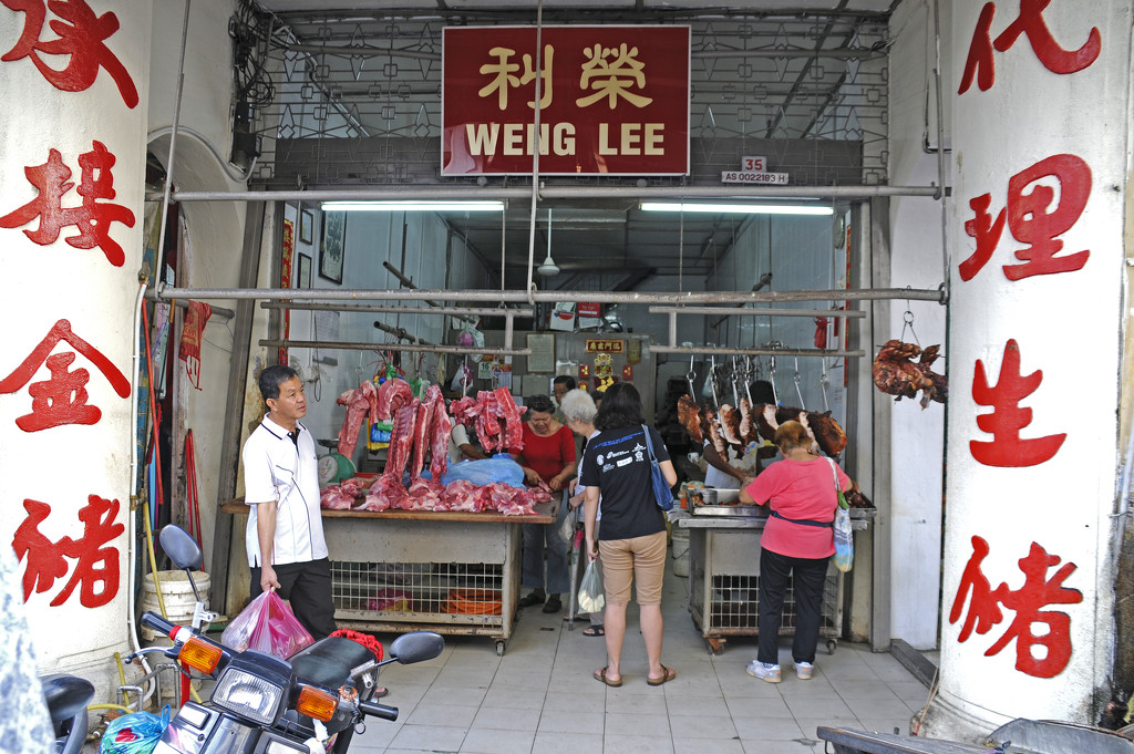 Weng Lee Pork Butchers by ianjb21
