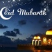 Eid Mubarak  by emma1231
