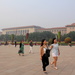 Tiananmen Square Beijing by busylady