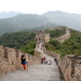 The Great Wall of China by busylady