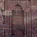 040 -  - Qutb Minar, Delhi (3) by bob65