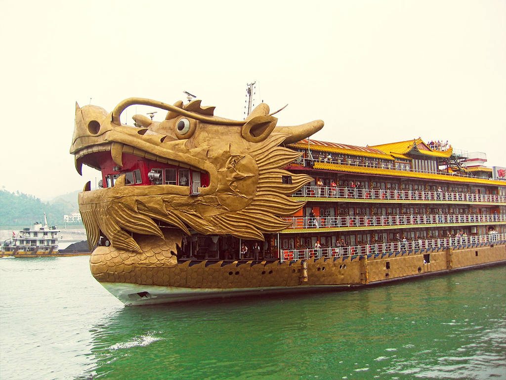 Dragon Ship ( Not to be confused with dragon boat racing boats). by gardencat