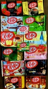11th Apr 2017 - Kit Kats