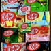 Kit Kats by kjarn