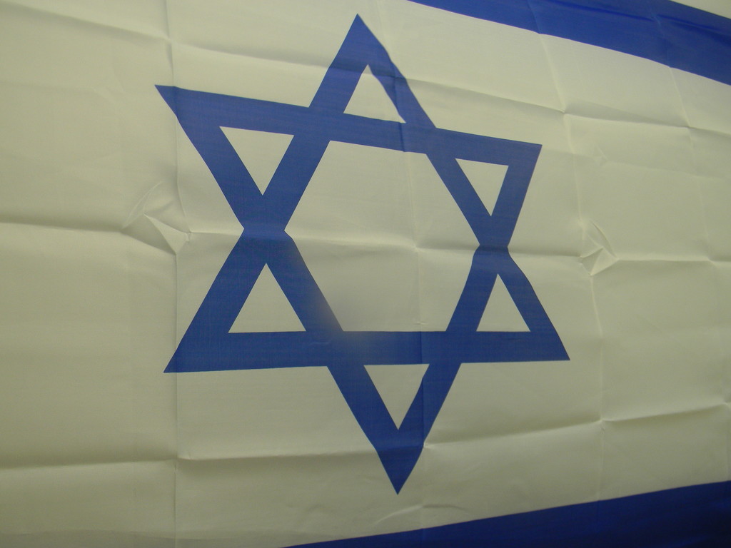 Israel Flag at Hangout Session by sfeldphotos