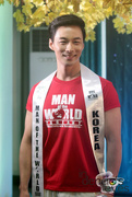26th Jul 2017 - Man of the World Korea 2017