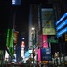 Time Square by bigdad