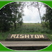 Rishton railway station sign. by grace55