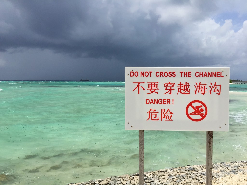Do not cross.  by cocobella