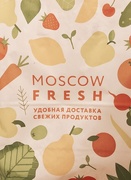 15th Oct 2017 - Moscow Fresh Delivery