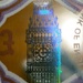 Big Ben symbol by jmdspeedy