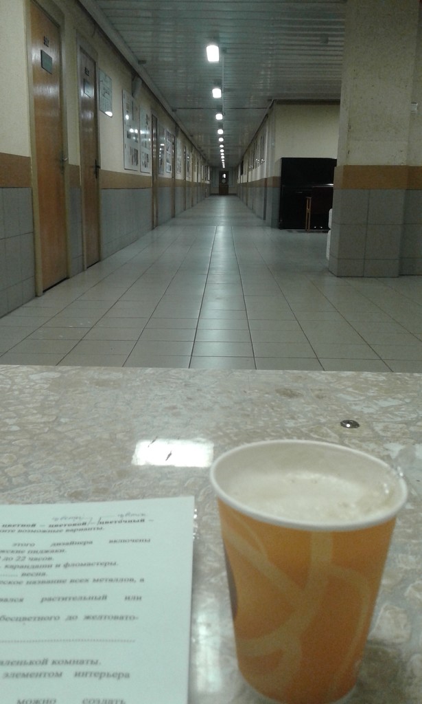 coffee and the long halls of the faculty building by zardz