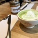 Green Tea Latte :) 🍵  by emma1231