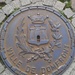 Some towns have lovely man hole covers!  by chimfa