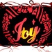 Joy by olivetreeann