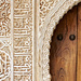 Door Carving Detail by gardencat