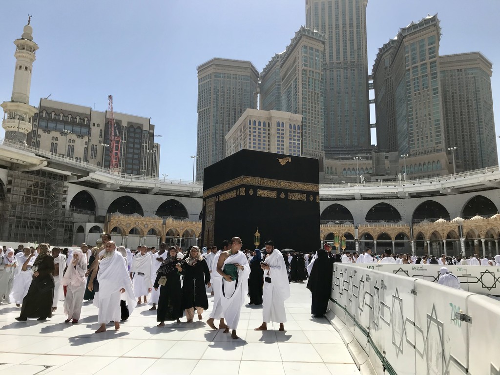 The Kaba by emma1231