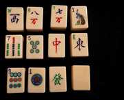 1st Mar 2018 - Mahjong stones