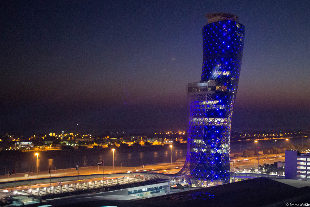 Hilton Capital Gate Tower by clearday